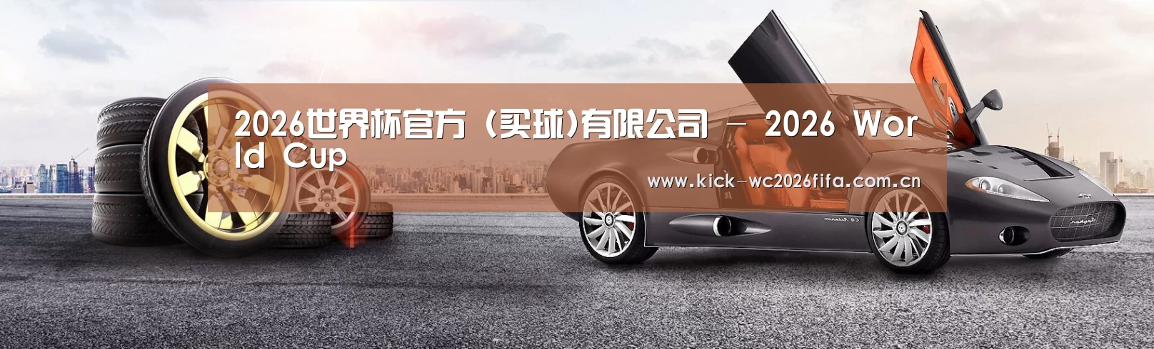 易优Cms-演示站